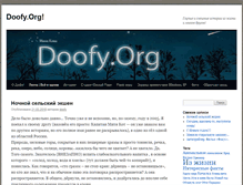 Tablet Screenshot of doofy.org